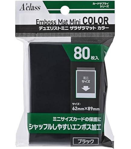 Amazon.co.jp: CircleKOS ミニサイズ カードスリーブ 『遊戯 ヤミー