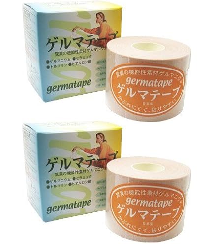 Amazon.co.jp: かんぽう ゲルマ テープ 2個組 : ドラッグストア