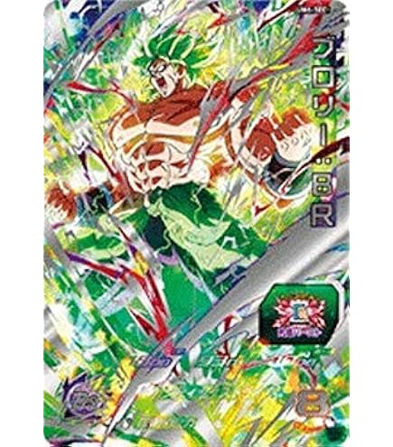 Amazon.co.jp: スーパードラゴンボールヒーローズ UM12-SEC ゴジータ