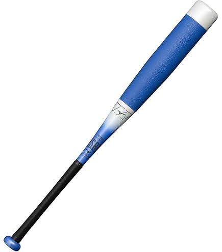 Amazon | 【MIZUNO】ミズノ 少年軟式用FRP製 ビヨンドマックス