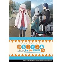 Amazon.co.jp: ヴァイスシュヴァルツ ブースターパック 『ゆるキャン