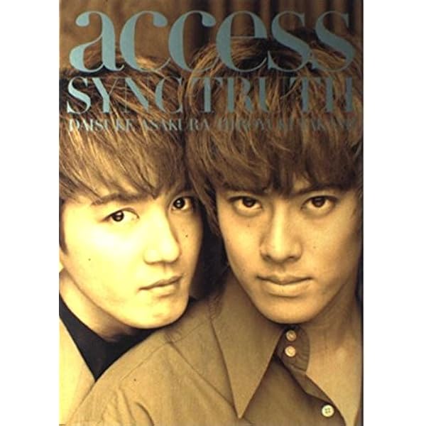 access complete ETERNAL SYNC-BEAT |本 | 通販 | Amazon