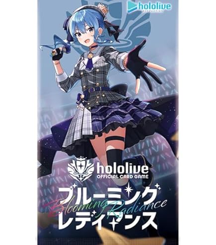 Amazon.co.jp: 【カートン】 ホロライブ hololive OFFICIAL CARD GAME