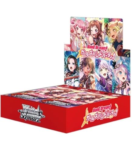 Amazon.co.jp: ヴァイスシュヴァルツ ブースターパック 「バンドリ