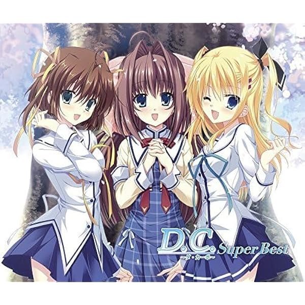 Amazon.co.jp: TVアニメ「D.C.~ダ・カーポ~」ヴォーカルセレクション