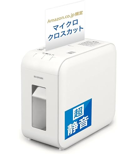 Amazon | オーム電機 マイクロカットマルチシュレッダー SHR-MX501C-W