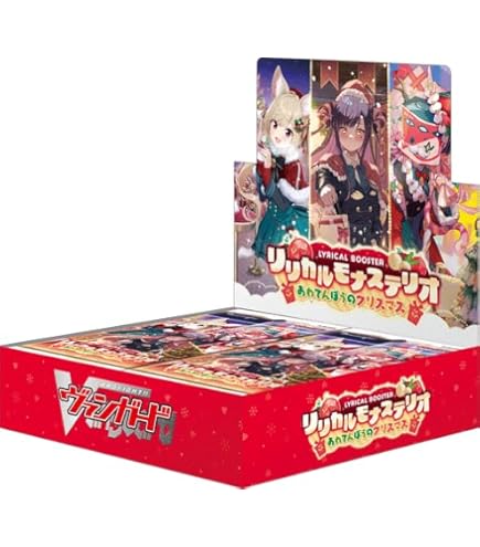 Amazon.co.jp: ヴァンガード 零騎転生 誠実なる奉奏 サンセリーテ(SR