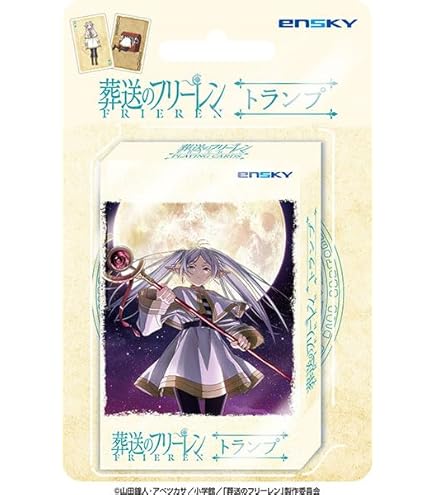 Amazon.co.jp: WS ヴァイスシュヴァルツ 葬送のフリーレン（初版