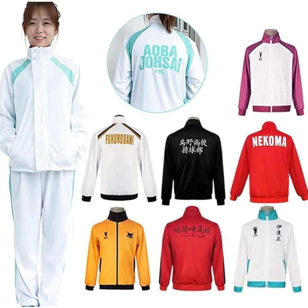 Amazon.co.jp: [ONEOVA] ハイキュー ジャージ 烏野高校 ユニフォーム