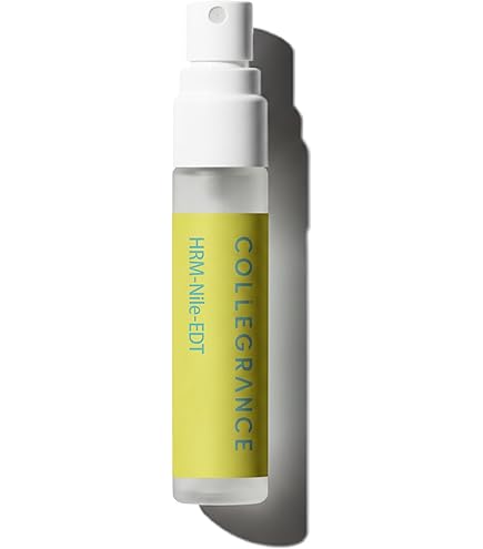 Amazon | LE LABO ルラボ ANOTHER13 アナザー 13 オード パルファム