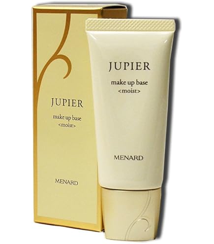 Amazon.co.jp: メナード エンベリエ メイクアップベース＜しっとり