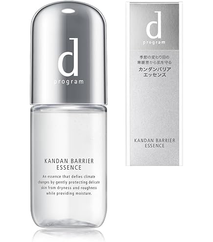Amazon.co.jp: d プログラム ドライゾーンリペアエッセンス 30g 【医薬