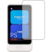 Amazon.co.jp: 【公式ストア限定】AI翻訳機 POCKETALK(ポケトーク)S2