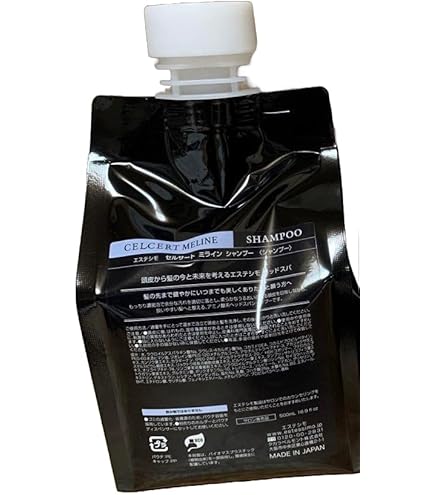 Amazon.co.jp: エステシモ セルサート ミライン シャンプー 250ml