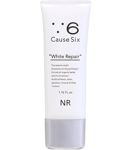 Amazon | CHURUMI チュルミ クリーム 22g ナイアシンアミド スキンケア