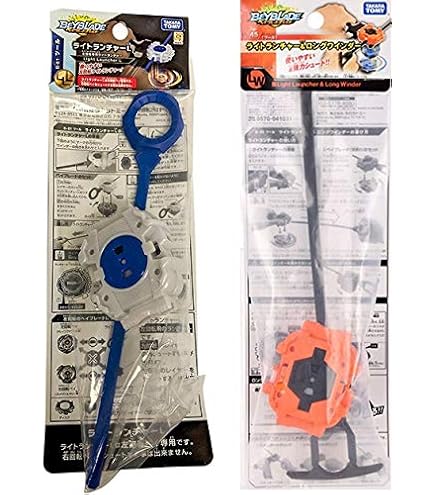Amazon.co.jp: ベイブレードバースト B-166 スパーキングベイ