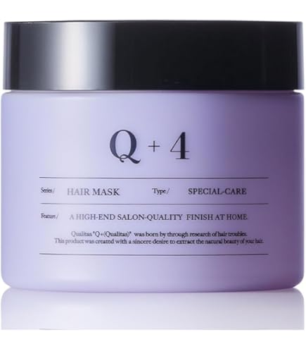 Amazon | ゲラン アベイユロイヤルバンデージマスク 4枚入【並行輸入品