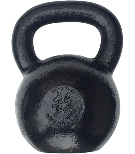 Amazon | ハードスタイルケトルベル (4KG) | 伊藤鉉鋳工所 | ケトルベル