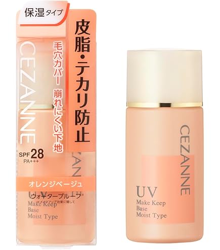 Amazon.co.jp: エテュセ オイルブロックベース クール テカリ・毛穴