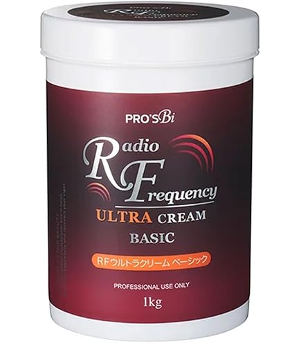 Amazon.co.jp: 【日本製】フォルトゥナビューティークリーム FORTUNA