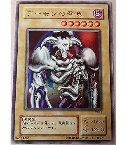 Amazon.co.jp: 遊戯王 CA-05-SR 《光の封札剣》 Super : ホビー