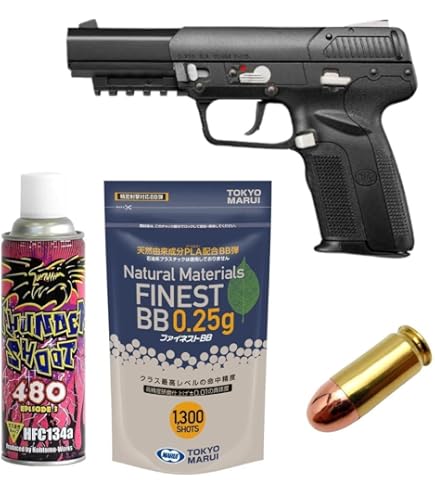 Amazon | FN 5－7 ファイブセブン Black（ガスブローバックガン フル