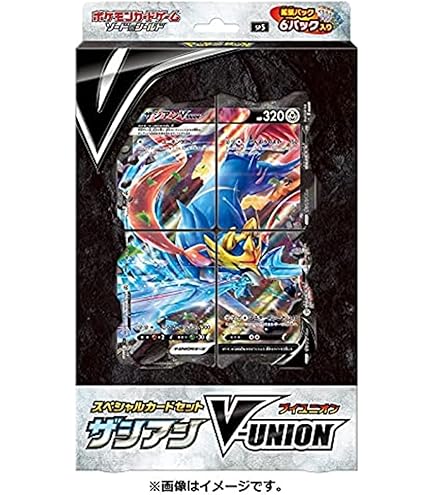 Amazon | ポケモンカードゲーム ソード&シールド スペシャルカード