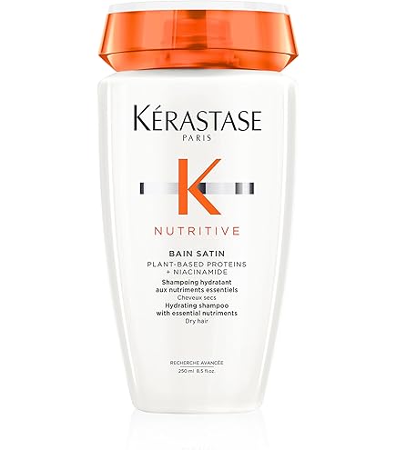Amazon.co.jp: KÉRASTASE(ケラスターゼ) バン サテン リッシュ 250mL