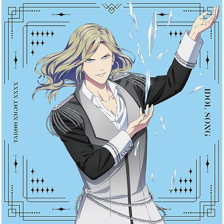 Amazon | 劇場版 うたの☆プリンスさまっ♪ TABOO NIGHT XXXX アイドル