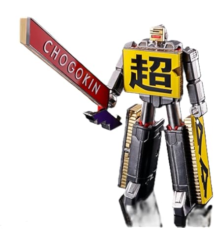 Amazon.co.jp: TAMASHII NATIONS 超合金 太陽の塔のロボ : おもちゃ