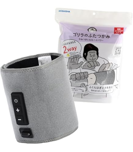 Amazon.co.jp: ゴリラのひとつかみ ふくらはぎケア 片足タイプ ハイ
