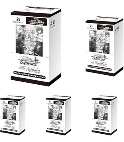 Amazon.co.jp: ヴァイスシュヴァルツ コレクションパック プロジェクト