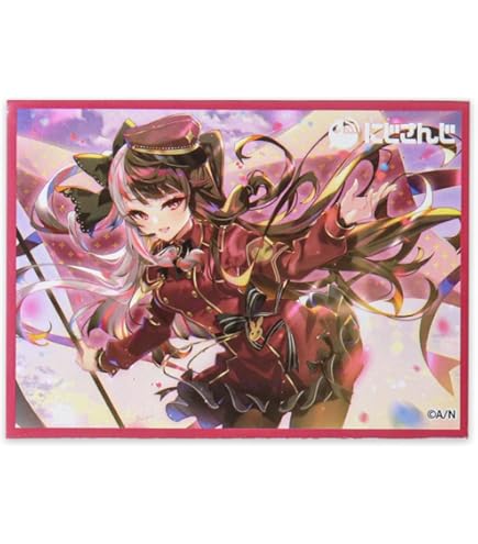 Amazon.co.jp: ブシロード スリーブコレクションエクストラVol.140 To