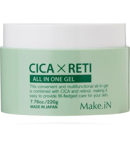 Amazon.co.jp: セルペネ オールインワンモイストセラム (40g