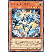 Amazon.co.jp: 遊戯王カード DBCB-JP006 ライゼオル・デュオドライブ