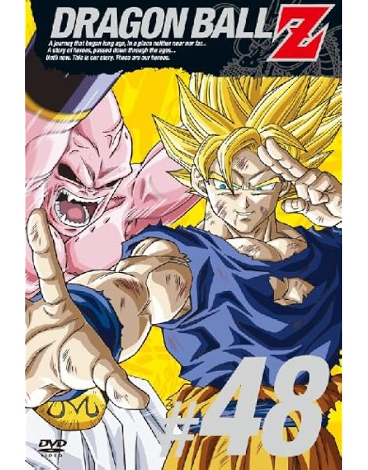 Amazon.co.jp: DRAGON BALL Z #49 [DVD] : 野沢雅子, 鶴ひろみ, 宮内
