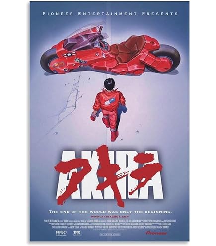 Amazon.co.jp: 映画ポスター アキラ AKIRA 24×36inc (61×91.5cm) US版