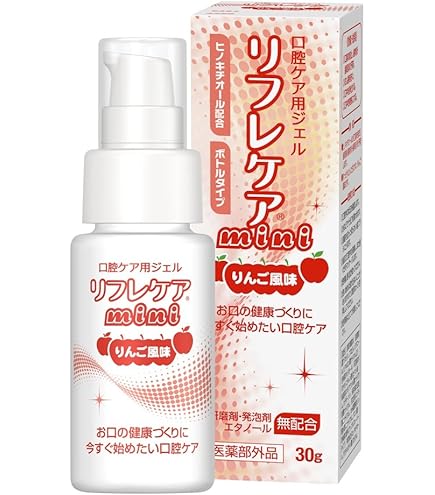 Amazon | リフレケア 薬用・口腔ケア用ジェル 雪印ビーンスターク 医薬