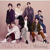 Amazon.co.jp: コイスルヒカリ (初回生産限定盤1) (CD+Blu-ray