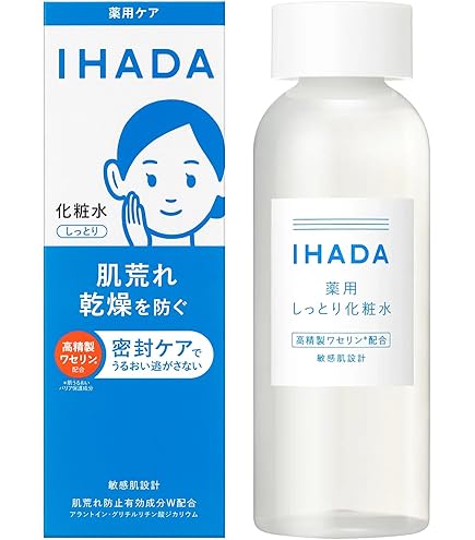 Amazon | 【医薬部外品】INUP EX インナップEX モイスチャーローション