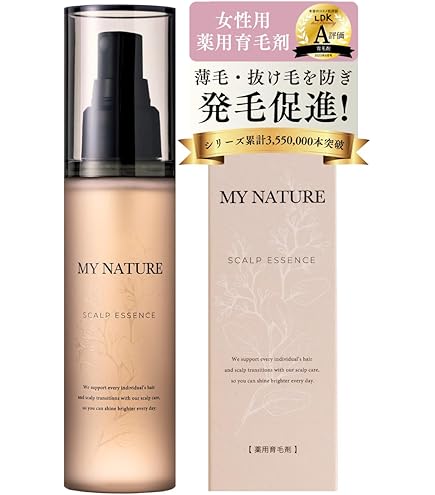 Amazon | マッド タナ ティムール 薬用 リヴァイタルセラム 150mL