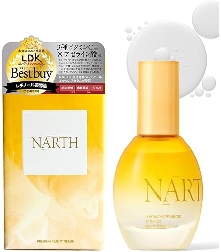 Amazon.co.jp: KOYO UPプレミアムエッセンシャルミスト120ml ×2【美容