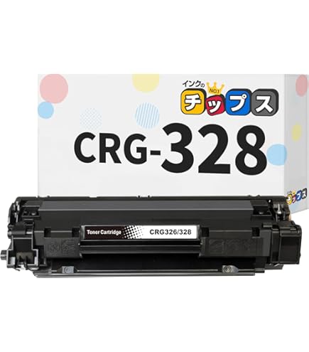 Amazon.co.jp: CANON トナーカートリッジ505 純正品 : パソコン・周辺機器