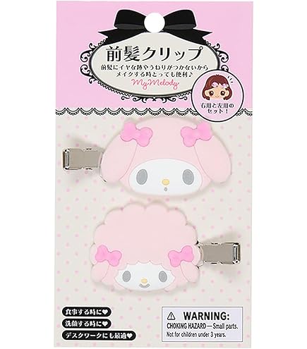 Amazon.co.jp: サンリオ(SANRIO) ミラー＆コーム（ドリーミー） マイ