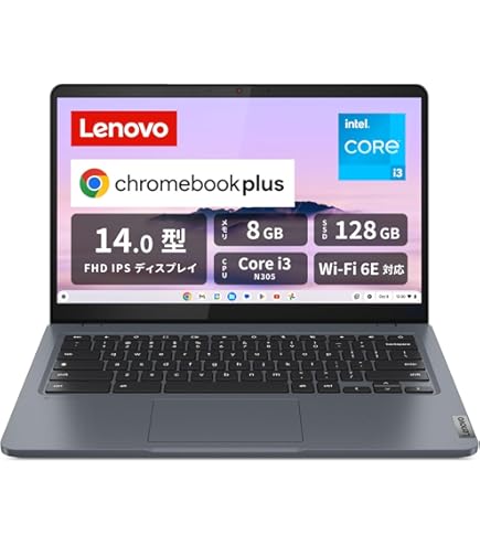 Amazon.co.jp: FCB143FB(ダーククロム) FMV Chromebook 14F 14型 Core
