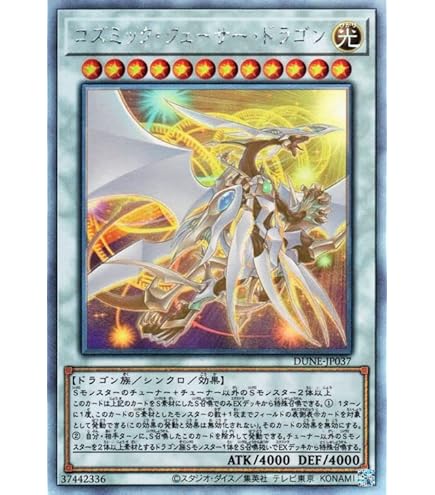 Amazon.co.jp: QCAC-JP083 Evil☆Twins キスキル・リィラ