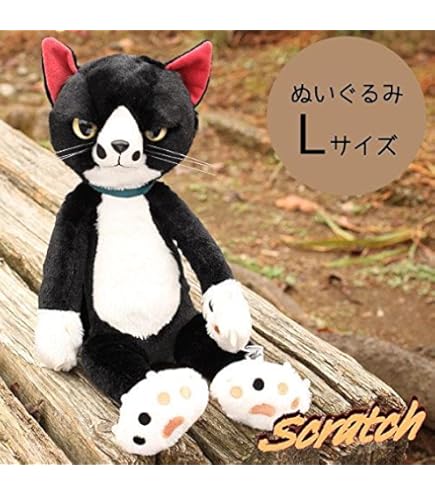 DMMスクラッチ 風のクロノア B-1 マスコットぬいぐるみ Amazon.co.jp