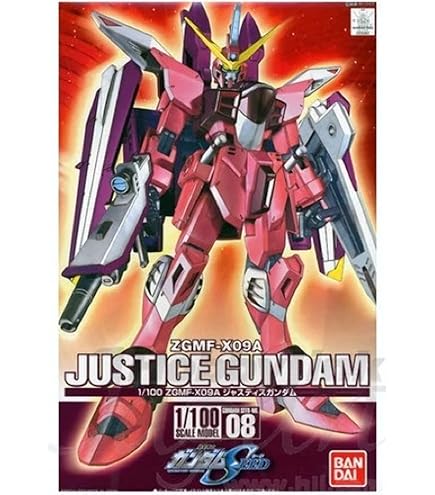 Amazon | 1/100 ZGMF-X13A プロヴィデンスガンダム (機動戦士ガンダム
