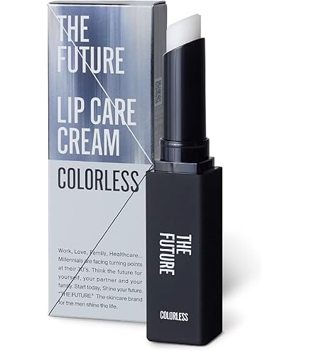 Amazon.co.jp: BOY DE CHANEL ボーイドゥ シャネル リップ ボーム LE