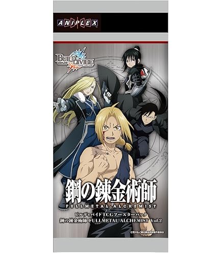 Amazon.co.jp: ビルディバイド -ブライト- ブースターパック 「冴え